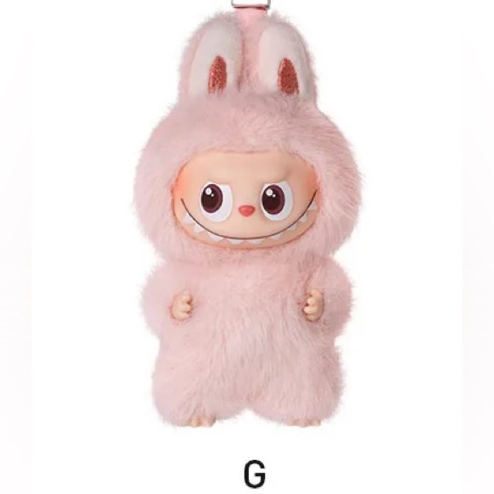 LETTER G - Authentic Pop Mart Pin For Love Labubu, Confirmed, Blind, NWT